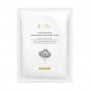 Тканевая питательная маска для лица D&39Alba White Truffle Nourishing Treatment Mask с экстрактом белого трюфеля, 25 мл