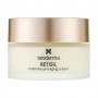 Крем для лица Sesderma Retisil Intensive Pro-Aging Cream, 50 мл