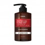Бессульфатный шампунь для волос Kundal Pure Natural System Anti-Hair Loss&ampScalp Care Scalp Shampoo аромат Ylang Ylang, 500 мл