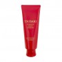 Увлажняющая и восстанавливающая маска для волос Shiseido Tsubaki Premium Moist &amp Repair Treatment, 160 г