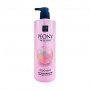 Восстанавливающая маска для волос Mise En Scene Pearl Shining Repair Peony Treatment, 1 л