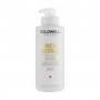Восстанавливающая маска для волосся Goldwell Dualsenses Rich Repair 60 Sec Treatment, 500 мл
