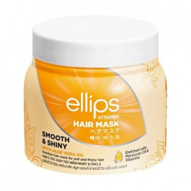 Маска для волос Ellips Hair Vitamin Mask Smooth &amp Shiny With Aloe Vera Oil Роскошное сияние, с маслом алоэ вера, 200 г