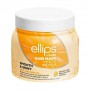 Маска для волос Ellips Hair Vitamin Mask Smooth &amp Shiny With Aloe Vera Oil Роскошное сияние, с маслом алоэ вера, 200 г