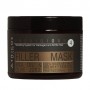 Маска Atricos Milano Prodigious Filler Mask для поврежденных и ломких волос, 250 мл