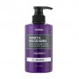 Кондиционер для волос Kundal Honey &amp Macadamia Treatment Blanc, 500 мл