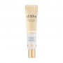 Интенсивный восстанавливающий крем для кожи вокруг глаз D&39Alba White Truffle Extra Intensive Eye Cream, 30 мл