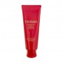 Увлажняющая и восстанавливающая маска для волос Shiseido Tsubaki Premium Moist &amp Repair Treatment, 160 г