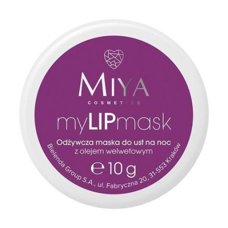 Ночная питательная маска для губ Miya Cosmetics myLIPmask, 10 г