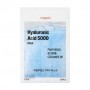 Увлажняющая тканевая маска для лица yeppda Hyaluronic Acid 5000 Mask, 27 мл