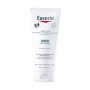 Бальзам для тела Eucerin AtopiControl Balm с легкой текстурой, 200 мл