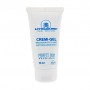 Регулирующий крем-гель для лица Utsukusy Perfect Skin Cremi-Gel с матирующим эффектом, 50 мл