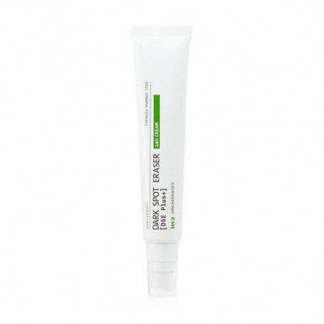 Активный осветляющий крем для лица Innoaesthetics Inno-Derma Dark Spot Eraser 24H Cream, 50 г