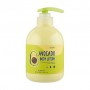 Лосьон для тела esfolio Avocado Body Lotion с экстрактом авокадо, 500 мл