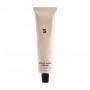 Крем для рук Sister&39s Aroma Smart Hand Cream Морская соль, каламанси, амбра, 30 мл