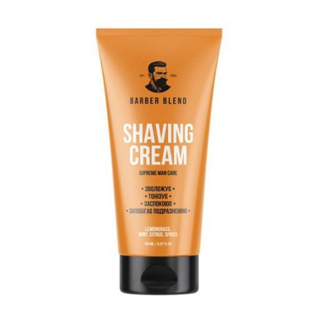Крем для бритья Barber Blend, 150 мл