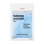 Увлажняющая тканевая маска для лица yeppda Hyaluronic Acid 5000 Mask, 27 мл