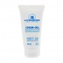 Регулирующий крем-гель для лица Utsukusy Perfect Skin Cremi-Gel с матирующим эффектом, 50 мл
