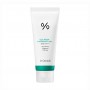 Солнцезащитный водостойкий крем для лица Dr.Ceuracle Cica Regen Waterproof Sun SPF50+ PA++++ с центелой, 100 мл