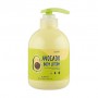 Лосьон для тела esfolio Avocado Body Lotion с экстрактом авокадо, 500 мл