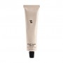 Крем для рук Sister&39s Aroma Smart Hand Cream Морская соль, каламанси, амбра, 30 мл