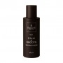 Мужской крем для бритья Famirel Men Calm &amp Smooth Shaving Cream, 150 мл