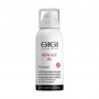 Мусс-маска для лица Gigi New Age G4 Nutritious Mousse Mask, 75 мл