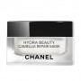 Многофункциональная восстанавливающая и увлажняющая маска для лица Chanel Hydra Beauty Camellia Repair Mask, 50 мл