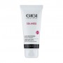 Активный увлажняющий крем для лица Gigi Sea Weed Active Moisturizer, 100 мл