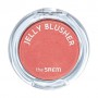 Компактные румяна для лица The Saem Jelly Blusher OR01 Dazzling Orange, 4 г