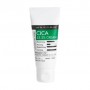 Крем для лица Derma Factory Cica 53.2% Cream с экстрактом центеллы азиатской, 30 мл