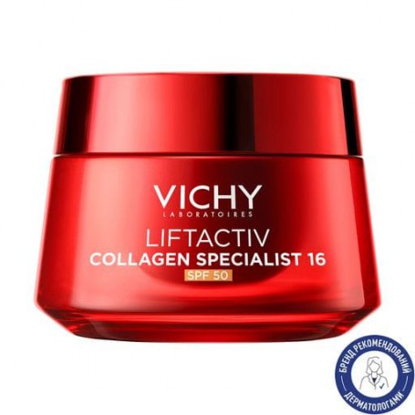 Солнцезащитный дневной крем Vichy Liftactiv Collagen Specialist 16 SPF 50, 50 мл