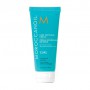 Крем для оформления локонов Moroccanoil Curl Defining Cream, 75 мл