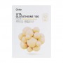 Осветляющая тканевая маска для лица Ottie Vita Glutathione 100 Mask, 25 мл