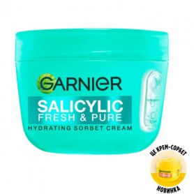 Увлажняющий крем-сорбет для лица GARNIER Salicylic Fresh &amp Matte Hydrating Sorbet Cream с салициловой кислотой, 85 мл