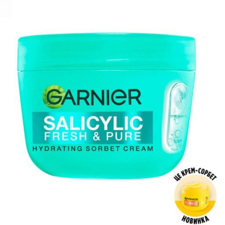 Увлажняющий крем-сорбет для лица GARNIER Salicylic Fresh &amp Matte Hydrating Sorbet Cream с салициловой кислотой, 85 мл