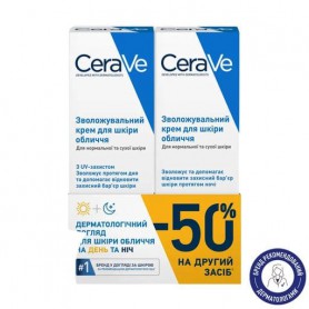 Набор кремов CeraVe для нормальной и сухой кожи лица (дневной крем, 52 мл + ночной крем, 52 мл)