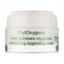 Крем для лица Mary Cohr Phytoxygene Cream, 50 мл