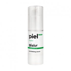 Активизирующая сыворотка для лица Piel Cosmetics Magnifique Gialur Serum с коллагеном и шелком, 2 мл (саше)