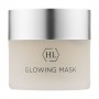 Осветляющая маска для лица Holy Land Cosmetics Glowing Mask, 50 мл