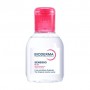 Мицеллярный лосьон для очищения лица и глаз Bioderma Sensibio H2O для чувствительной кожи, 100 мл