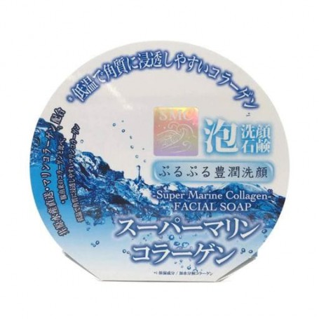 Мыло для умывания лица Pelican Marine Collagen Увлажняющее, с коллагеном, 100 г