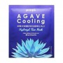 Гидрогелевая охлаждающая маска для лица Petitfee &amp Koelf Agave Cooling Hydrogel Face Mask, 1 шт