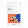 Тканевая маска для лица Round Lab Soybean Panthenol Mask Sheet с экстрактом соевых бобов и пантенолом, 25 мл