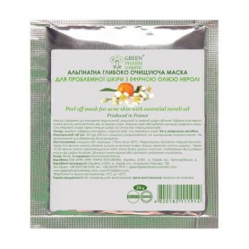 Глубоко очищающая альгинатная маска для лица Green Pharm Cosmetic Peel Off Mask с эфирным маслом нероли, 25 г