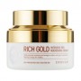 Интенсивный питательный крем для лица Enough Rich Gold Intensive Pro Nourishing Cream на основе ионов золота, 50 мл