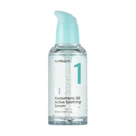 Успокаивающая сыворотка для лица Numbuzin No.1 Pantothenic B5 Active Soothing Serum, 50 мл