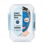 Альгинатная маска для лица Konad Jewel Modeling Mask Aqua Sapphire с сапфировой пудрой (с ванночкой и шпателем), 55 г