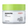 Успокаивающий крем для лица yeppda AHA+ BHA+ PHA Cream, 50 мл