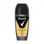 Шариковый дезодорант-антиперспирант Rexona Men Sport Defence 48H мужской, 50 мл